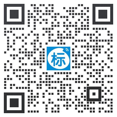 今日招標(biāo)APP